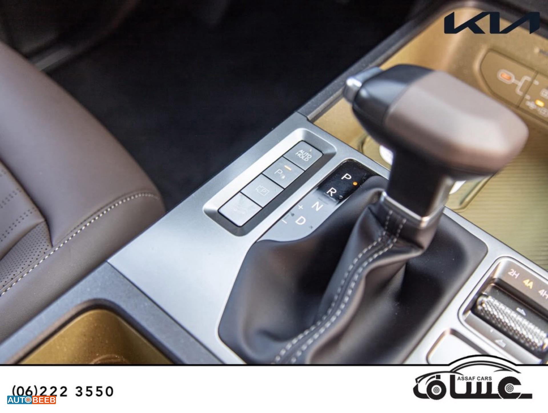 كيا تاسمان 2026