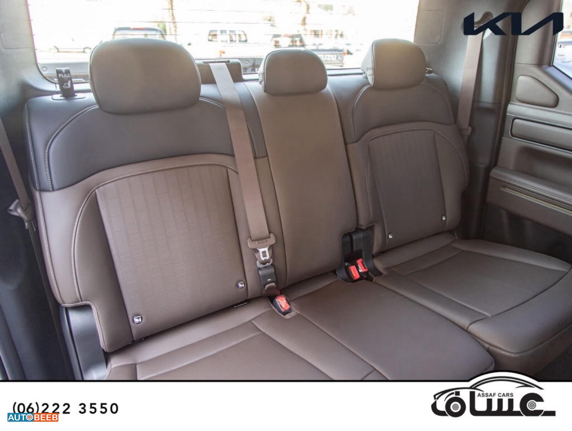 كيا تاسمان 2026