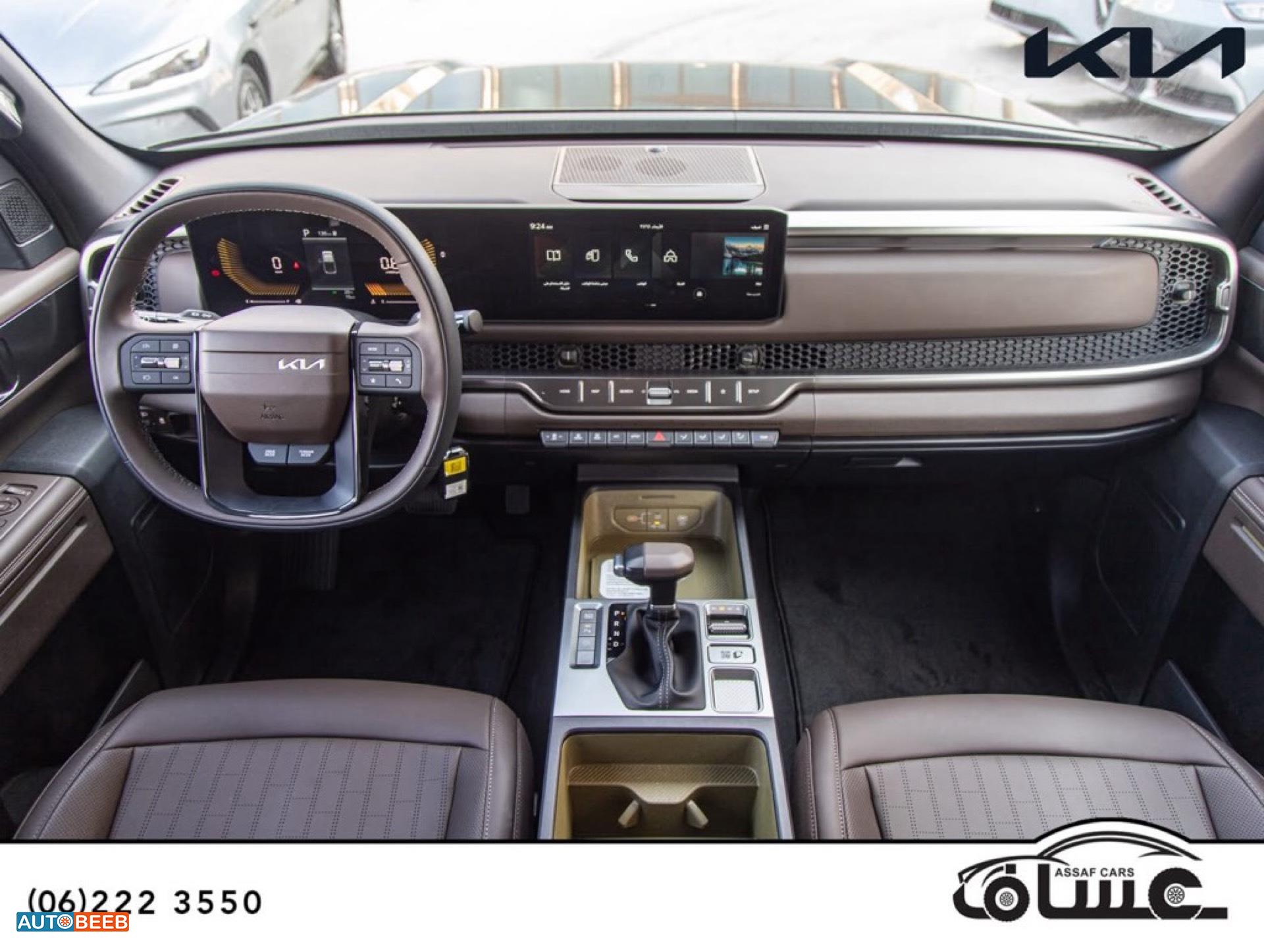 كيا تاسمان 2026