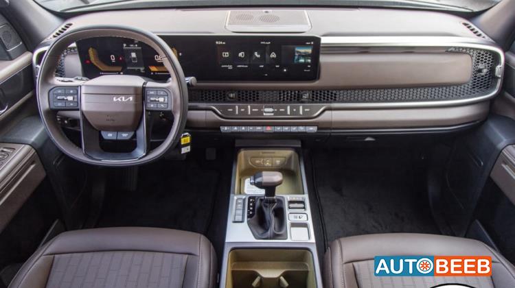 كيا تاسمان 2026