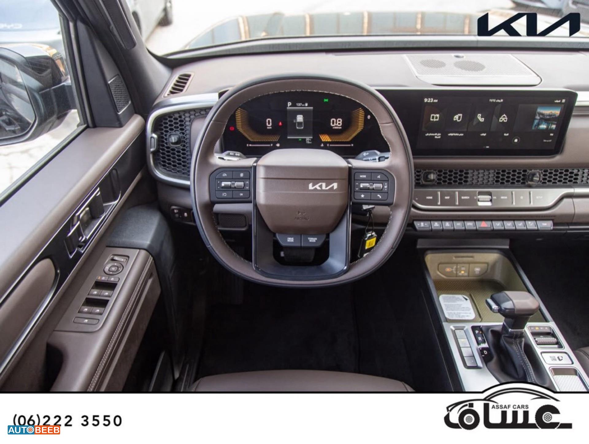 كيا تاسمان 2026