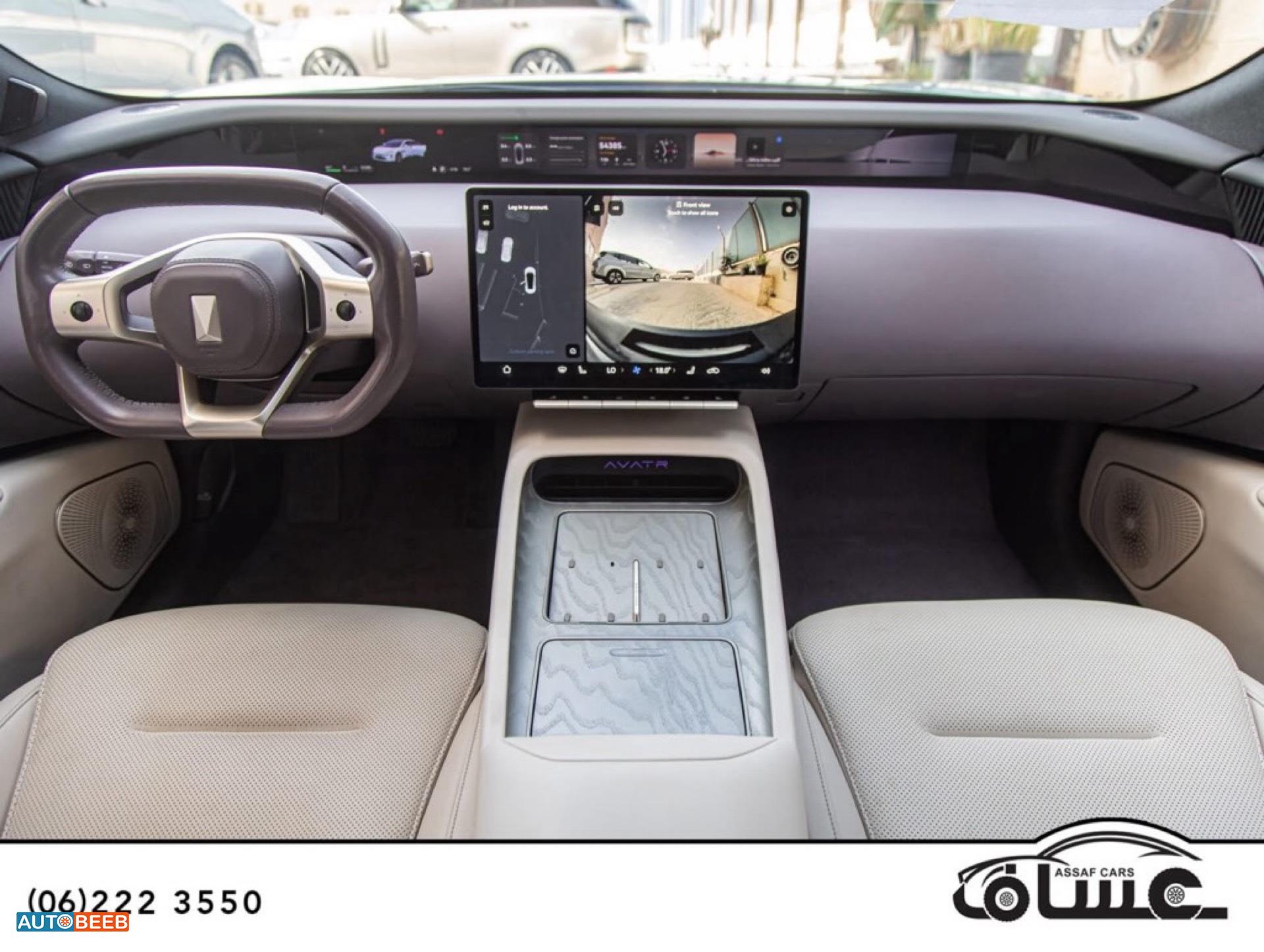 Avatr Model 12 2023