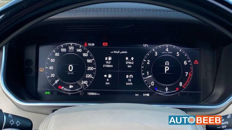 Land Rover Range Rover Vogue 2019