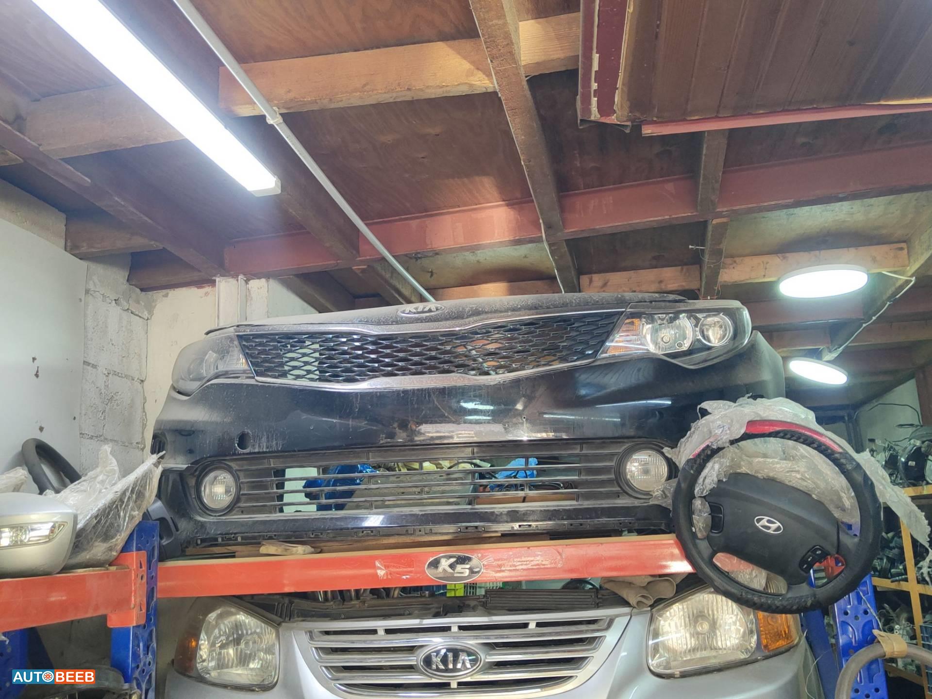 Body  Bumper KIA Optima