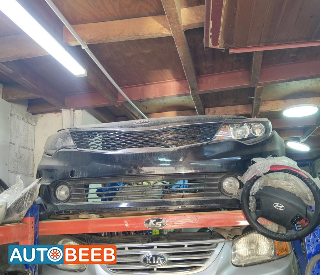 Body  Bumper KIA Optima