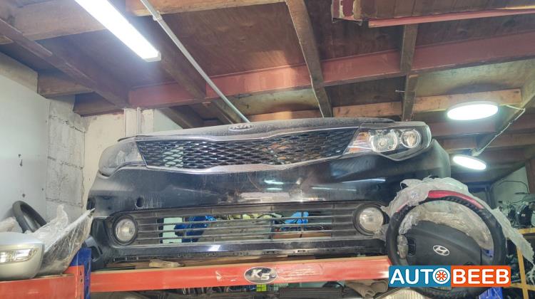 Body  Bumper KIA Optima