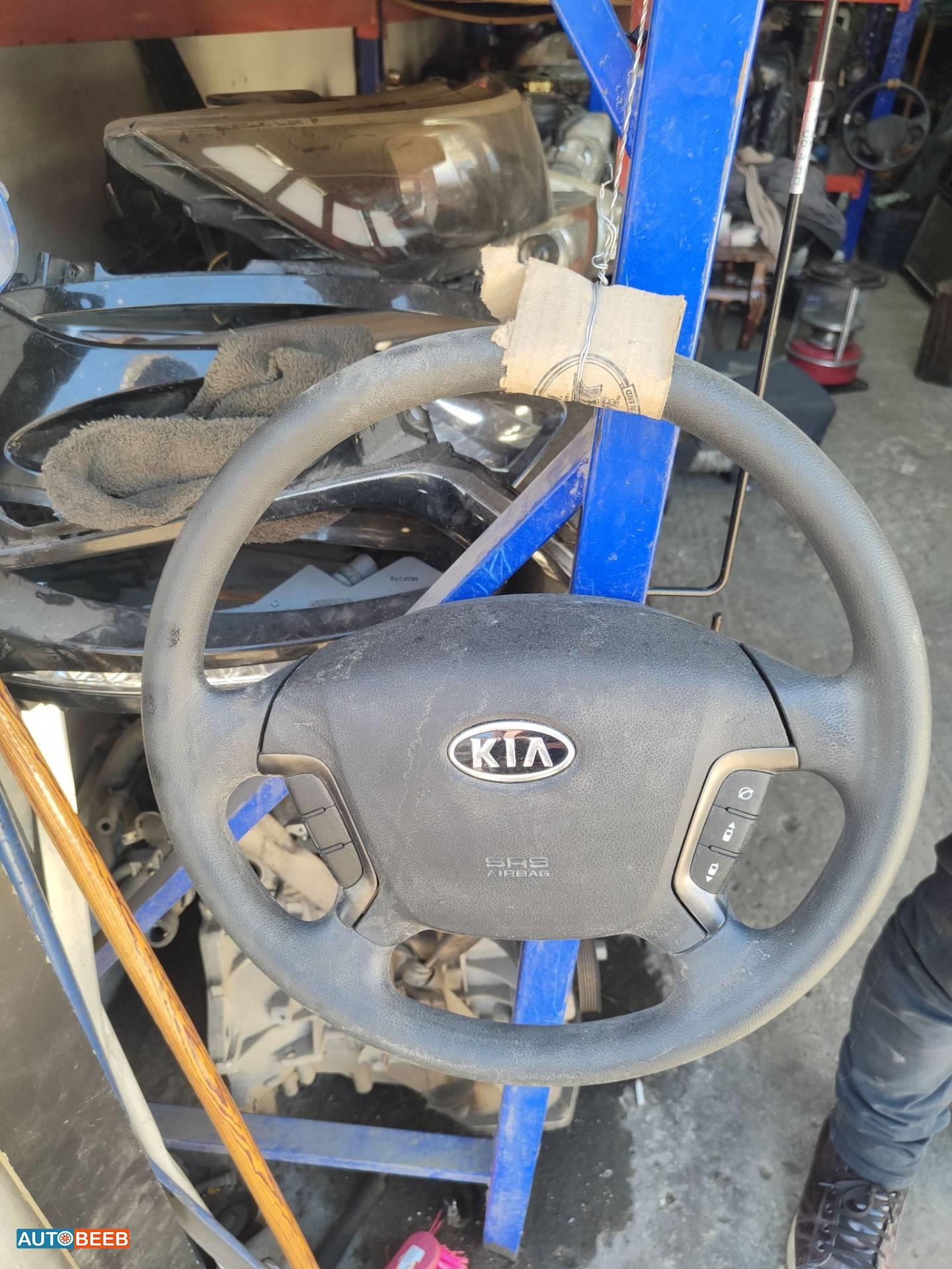Cabin  Steering Wheel KIA Optima