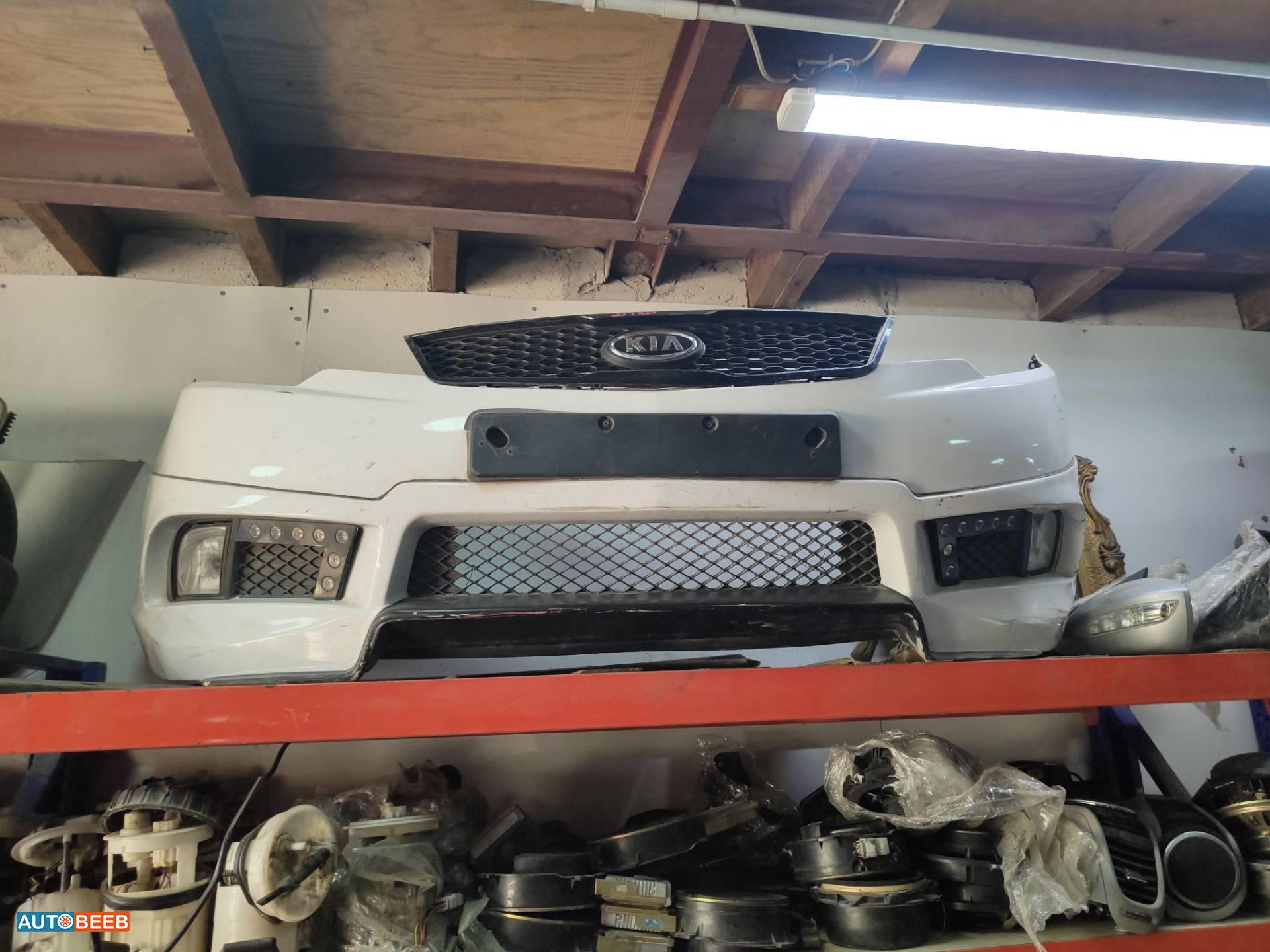 Body  Bumper KIA Forte