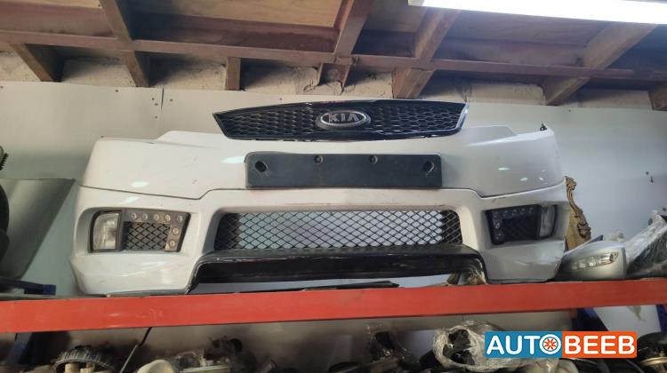 Body  Bumper KIA Forte
