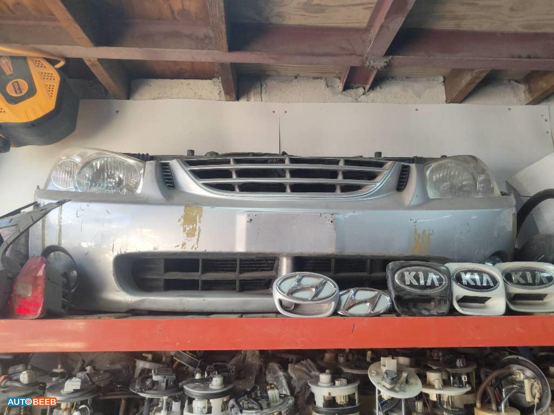 Body  Bumper KIA Cerato