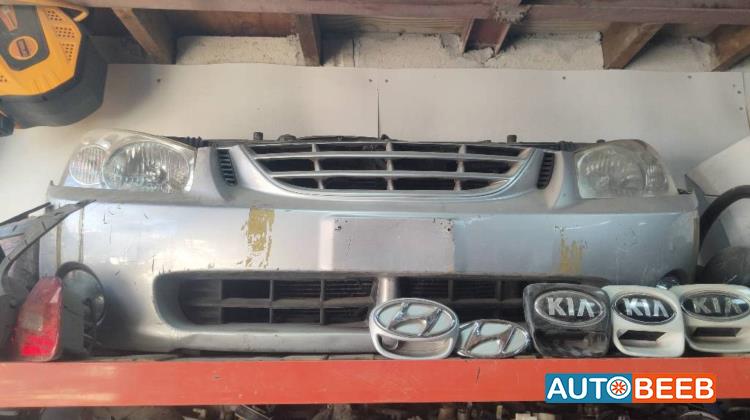 Body  Bumper KIA Cerato