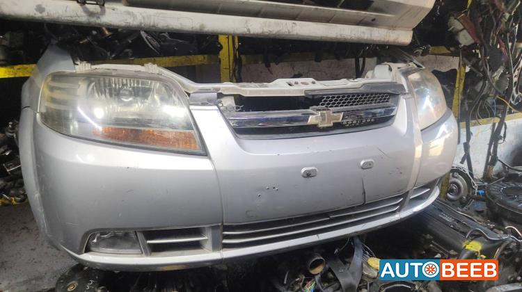 Body  Bumper Chevrolet Aveo