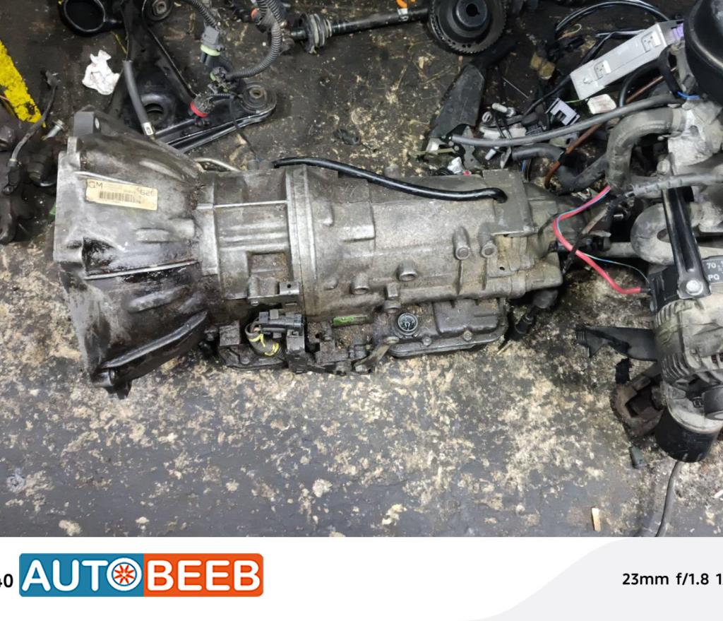  Gear Box Opel Omega