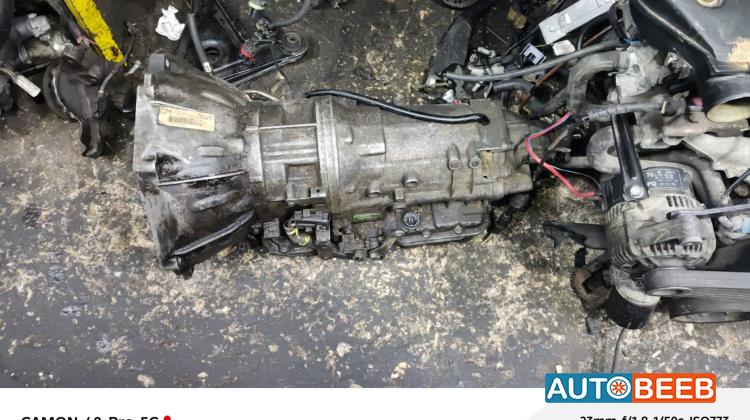 جير اوتوماتيك أوبل اوميجا 2000 2001 2002 2003