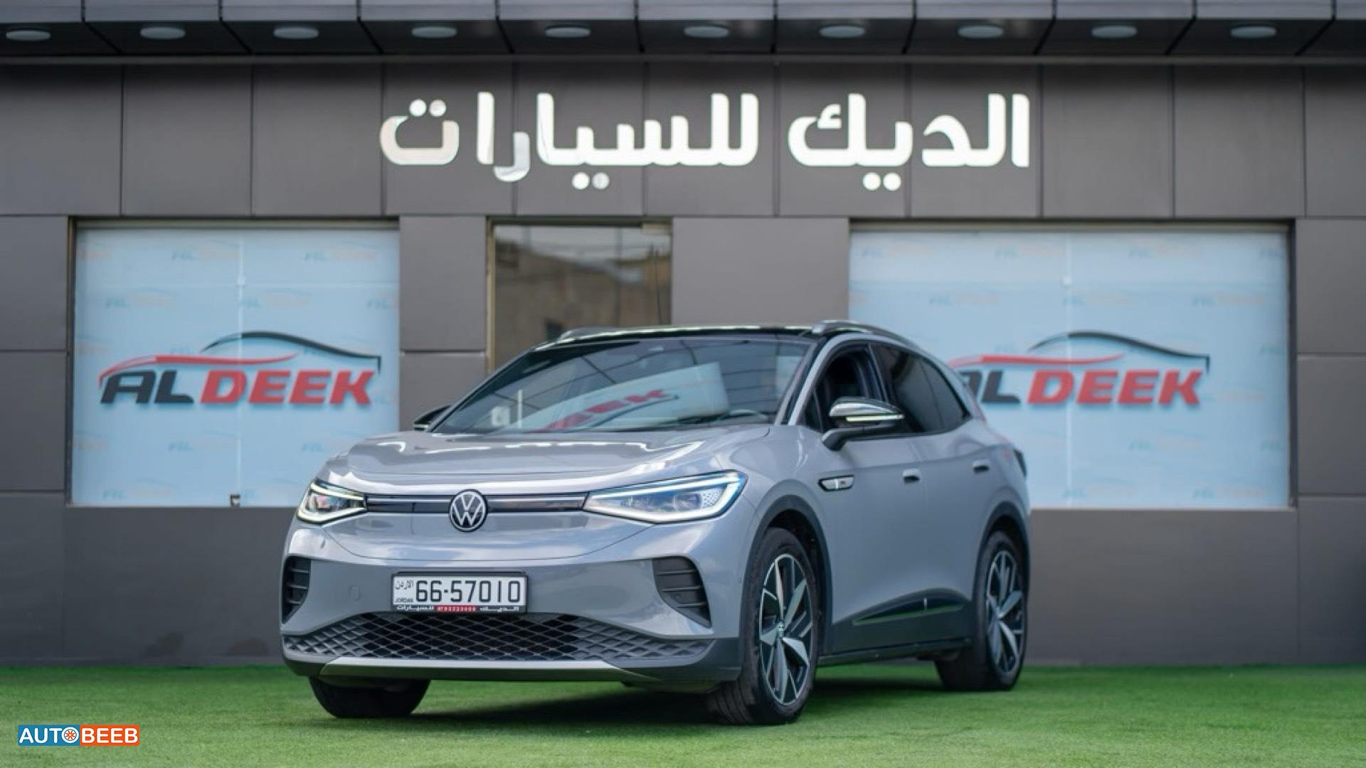 Volkswagen ID.4 2023