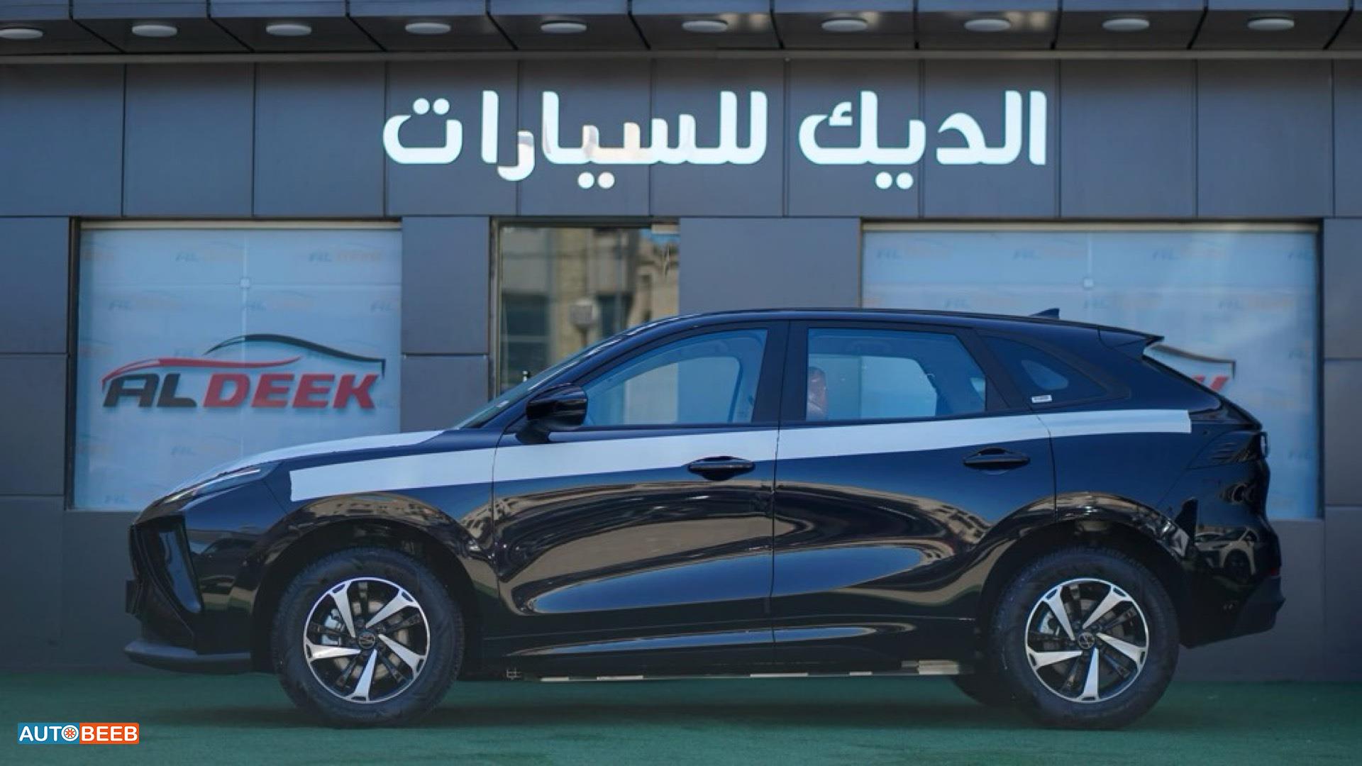 Forthing Friday 2023