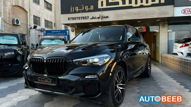 BMW X5 2020
