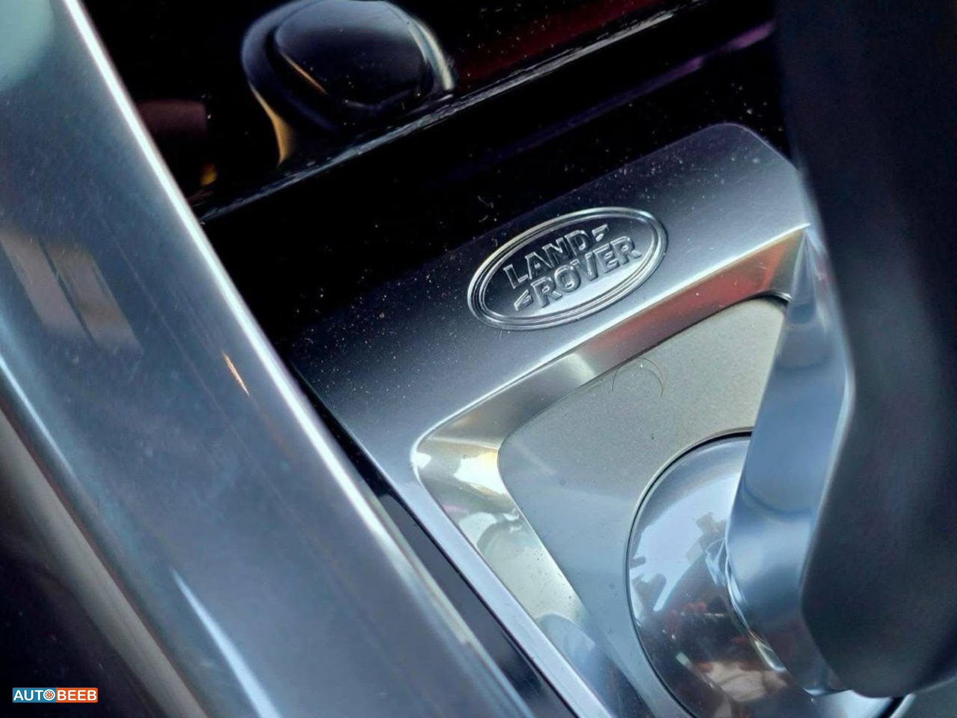 Land Rover Range Rover Vogue 2021