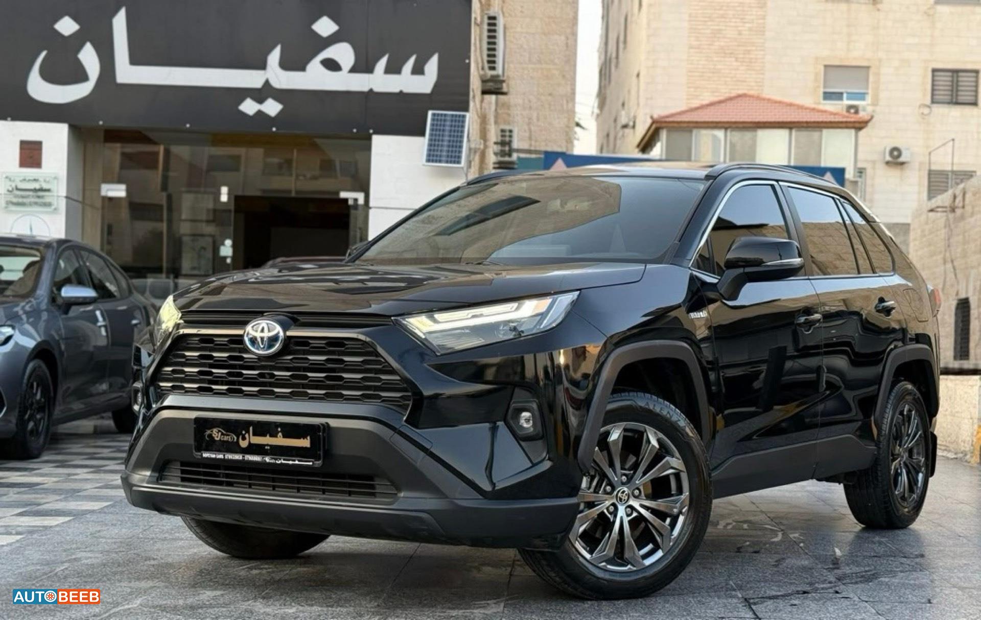 Toyota RAV4 2023