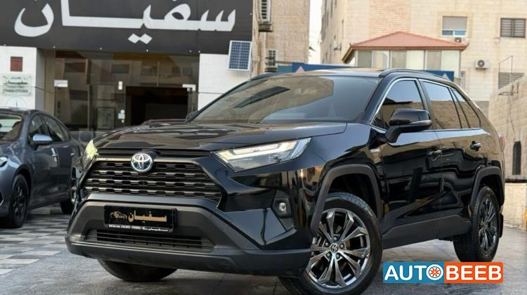 Toyota RAV4 2023