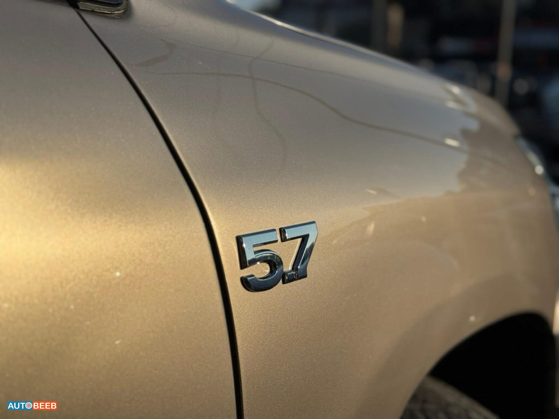 Toyota Land Cruiser 2014