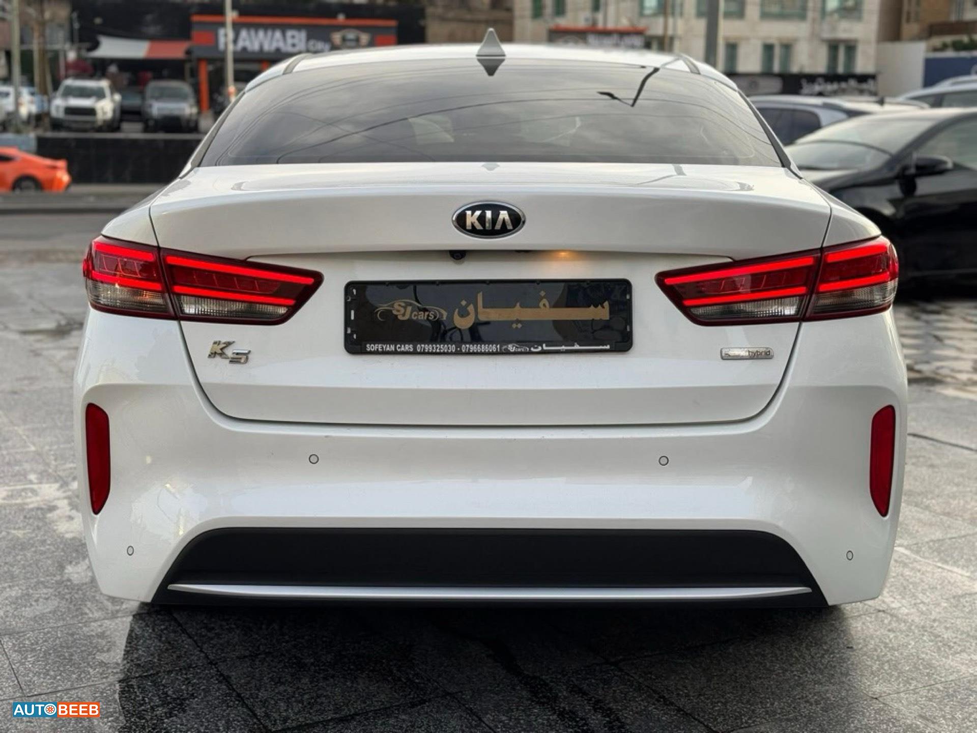 KIA Optima 2018