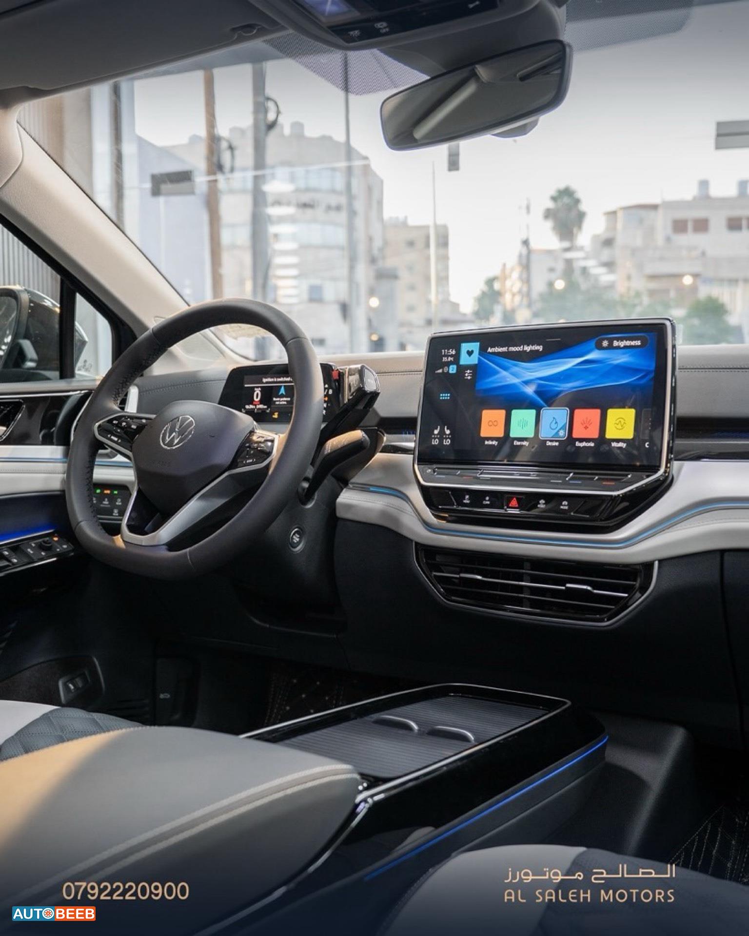 Volkswagen ID.6 2023