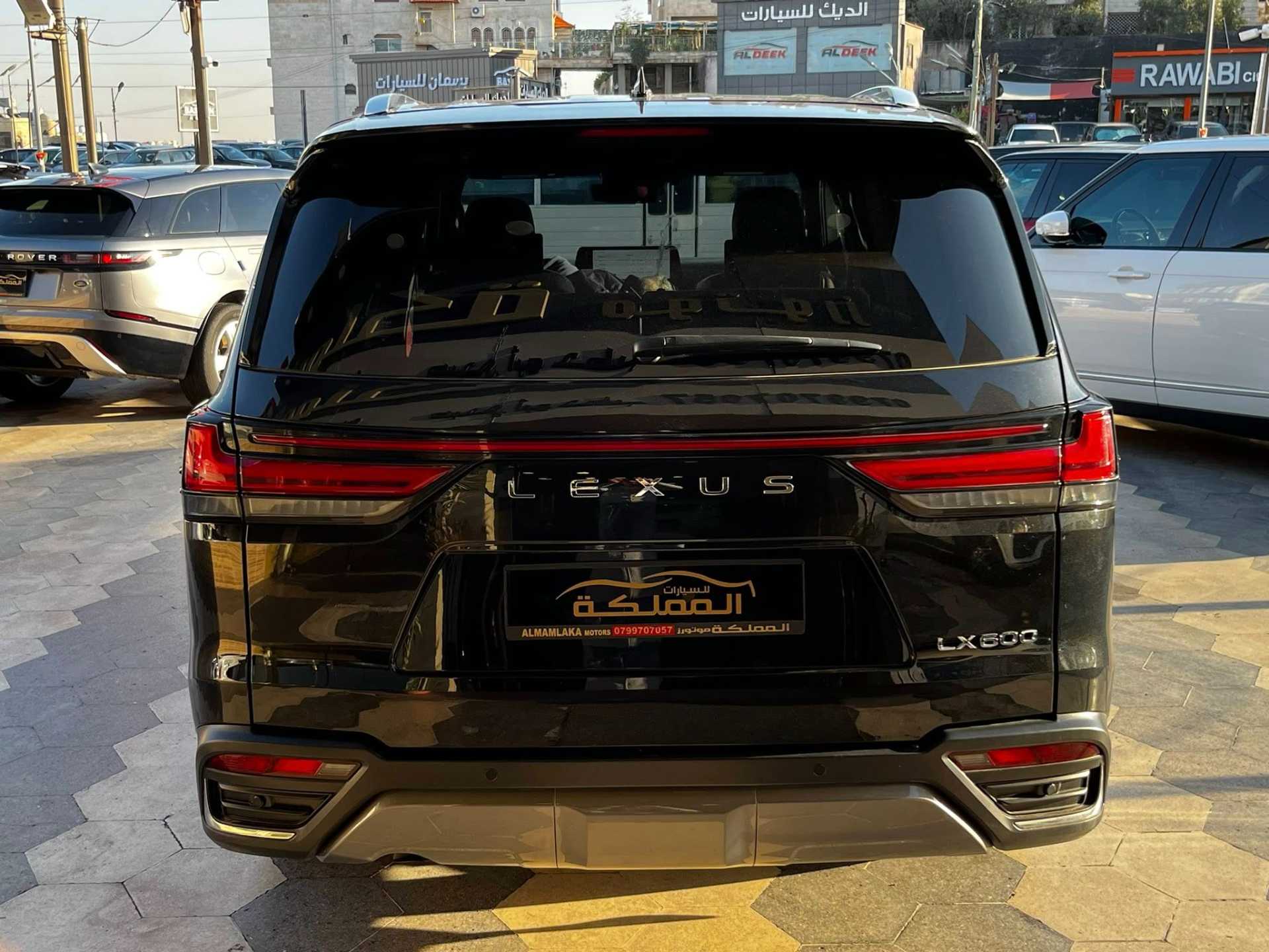 Lexus LX600 2023