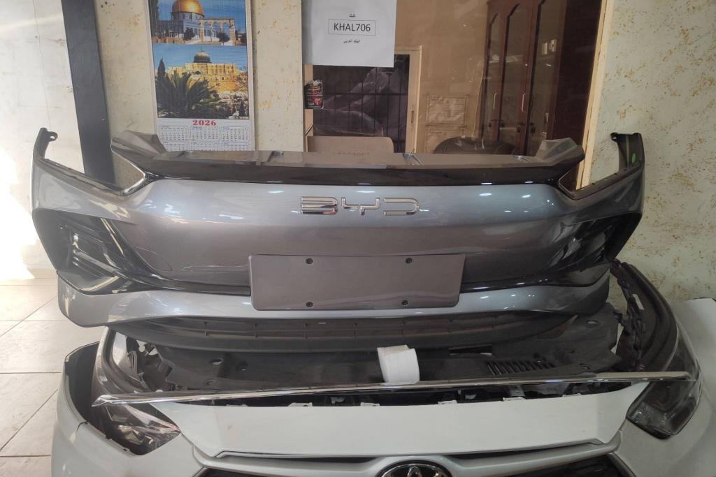 Body  Bumper BYD E2