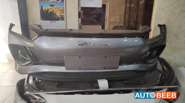 Body  Bumper BYD E2