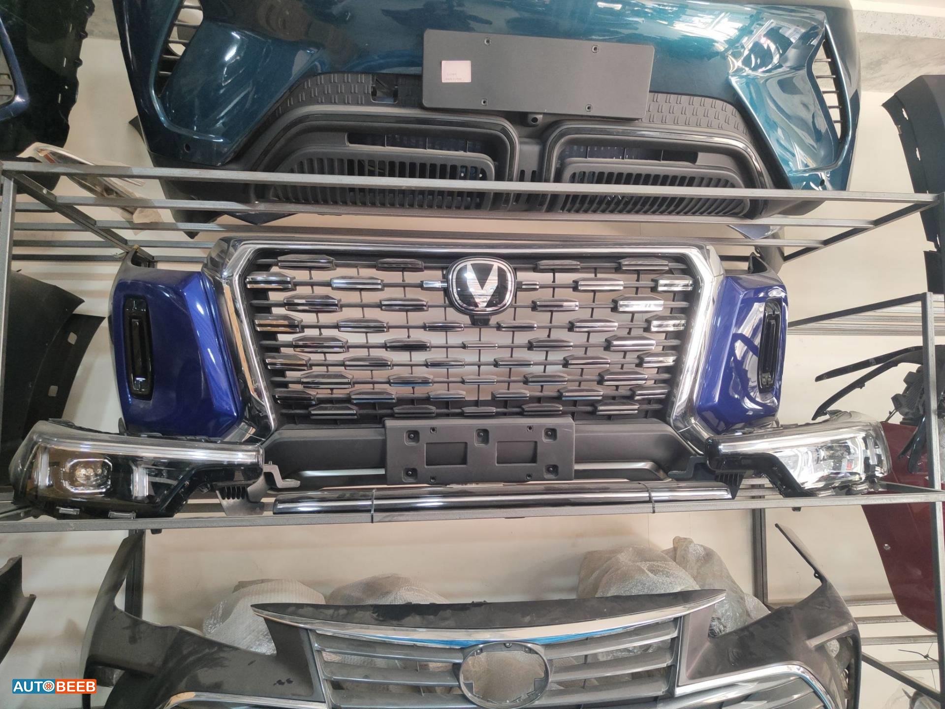 Body  Bumper CHANGAN Hunter