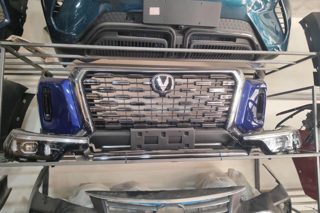 Body  Bumper CHANGAN Hunter