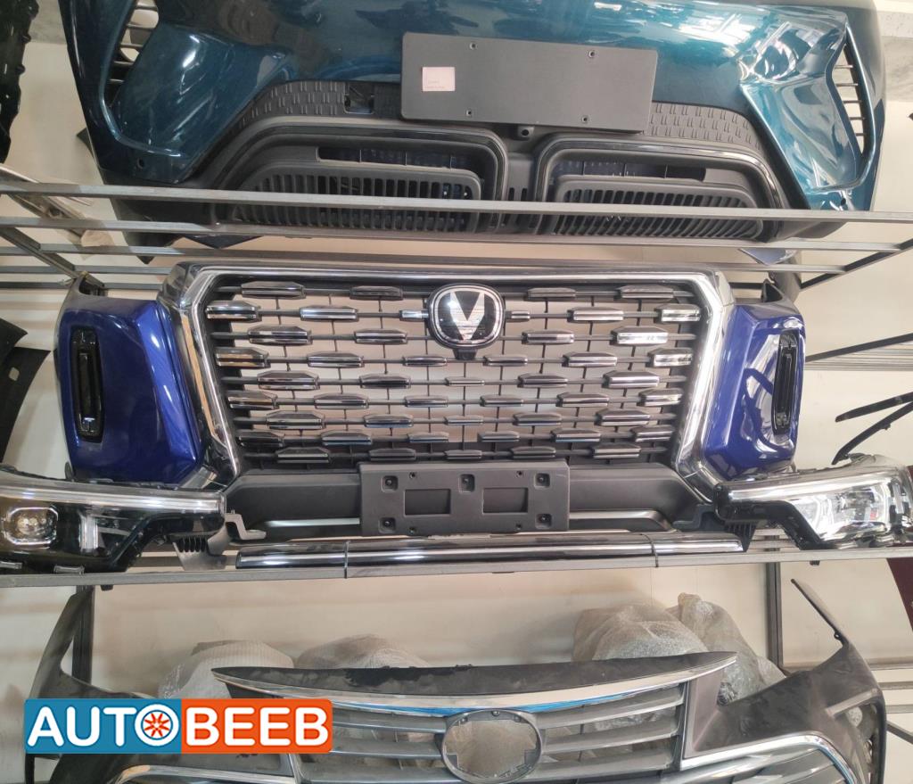 Body  Bumper CHANGAN Hunter