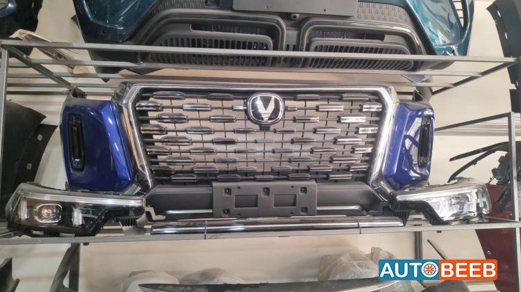 Body  Bumper CHANGAN Hunter