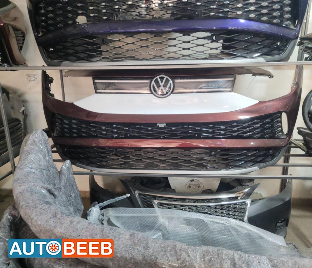 Body  Bumper Volkswagen ID.6