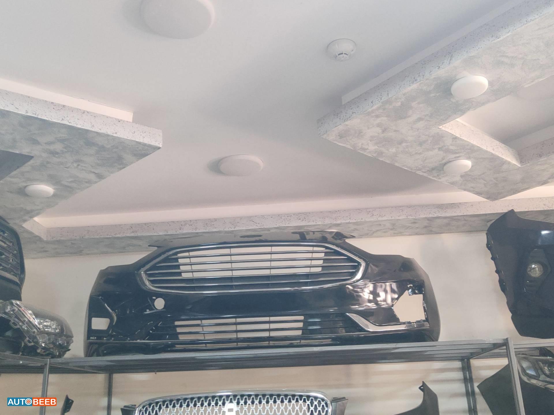 Body  Bumper Ford Fusion