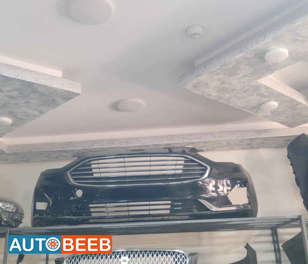 Body  Bumper Ford Fusion