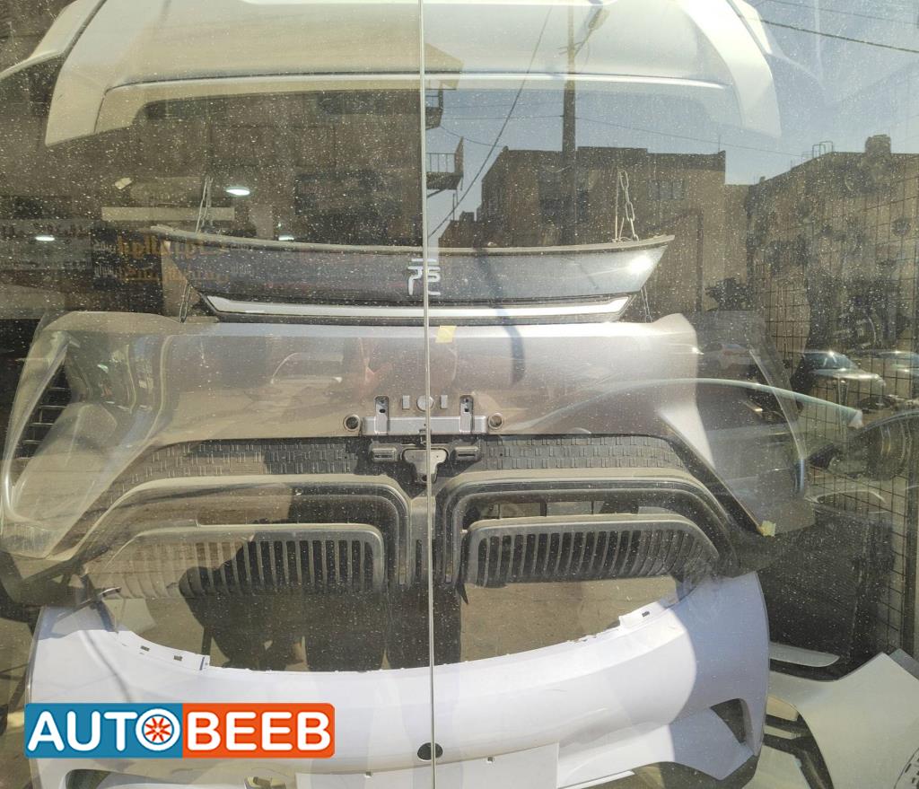 Body  Bumper BYD Yuan