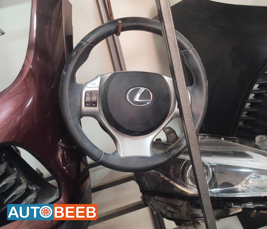 ستيرنج لكزس ct200 2012 2013 2014