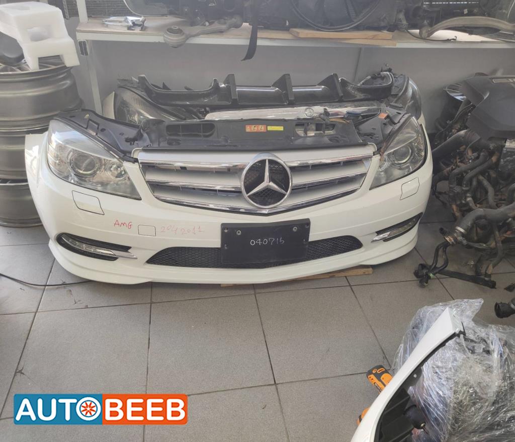واجهة أمامية طمبون اضوية يمين شمال c200 AMG 2007 2008 2009