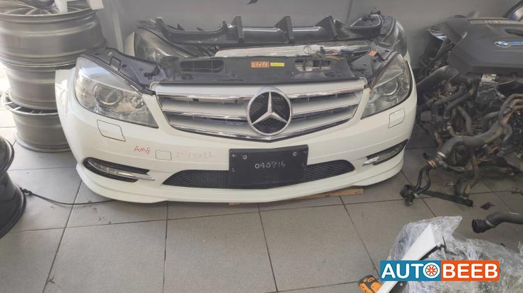 Body  Bumper Mercedes Benz C200
