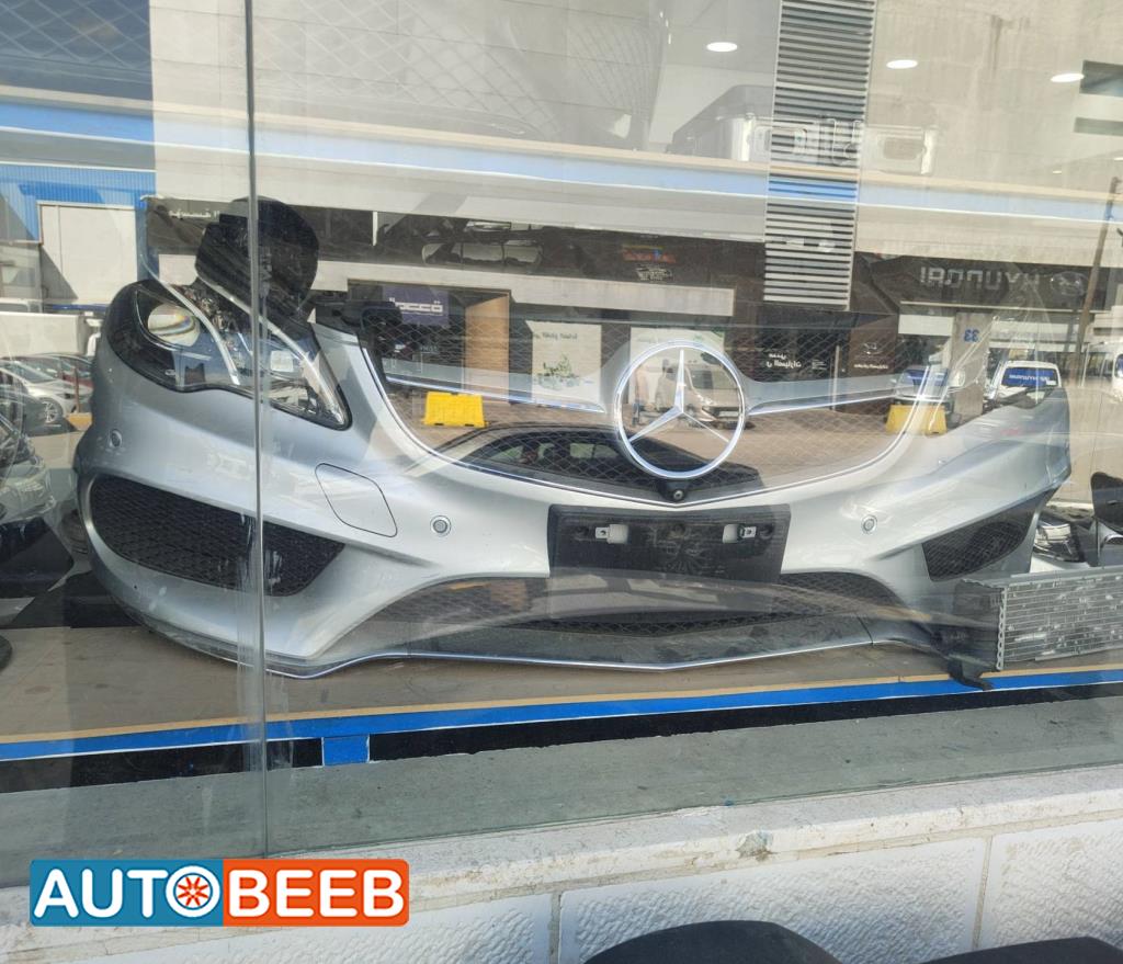Body  Bumper Mercedes Benz E250