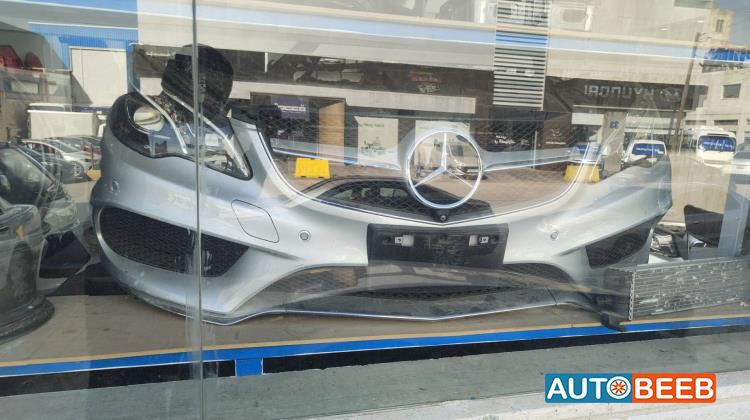 Body  Bumper Mercedes Benz E250