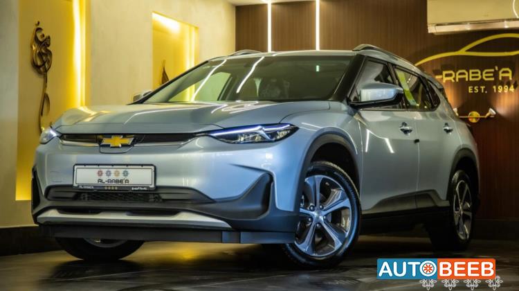 Chevrolet Menlo 2023