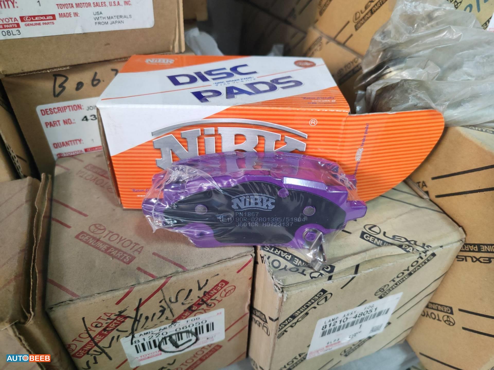  Mechanics  Toyota Corolla