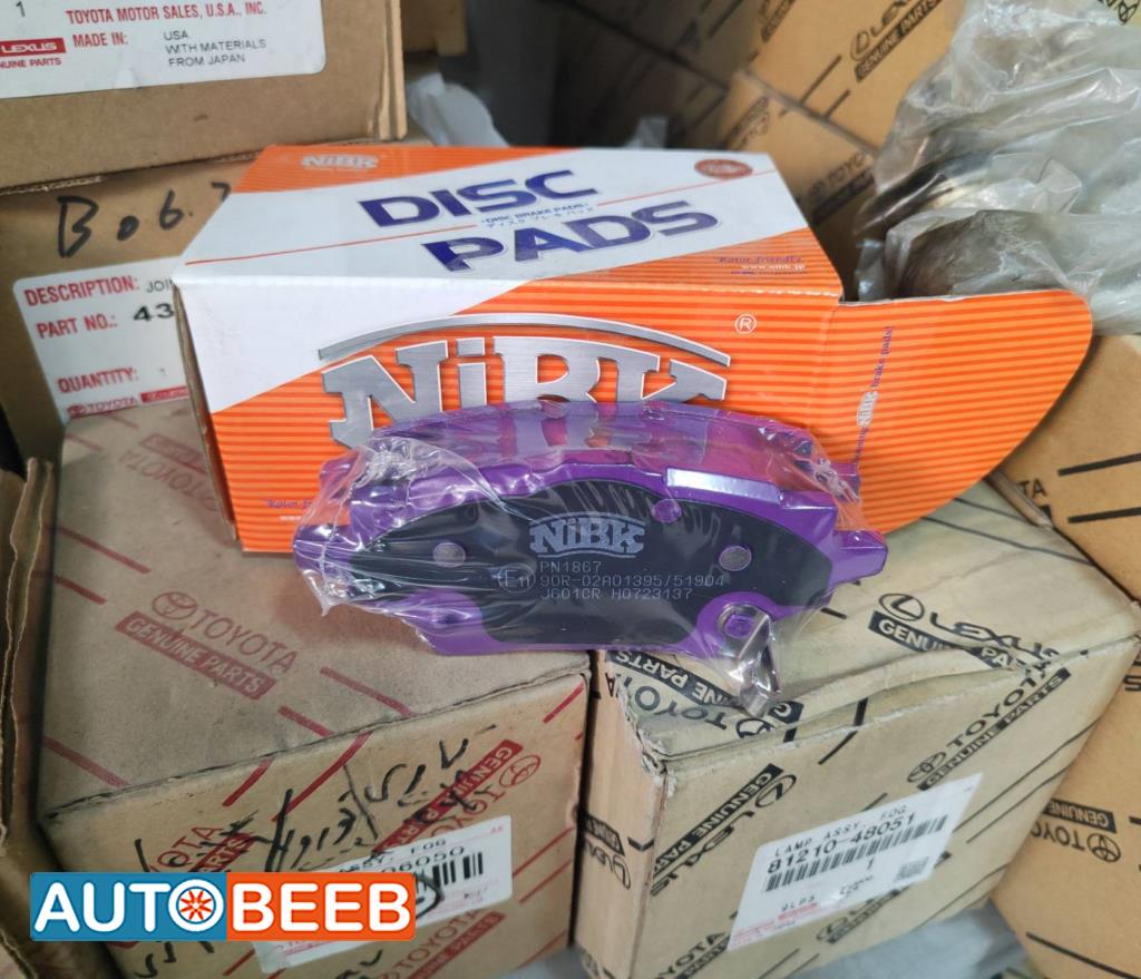  Mechanics  Toyota Corolla