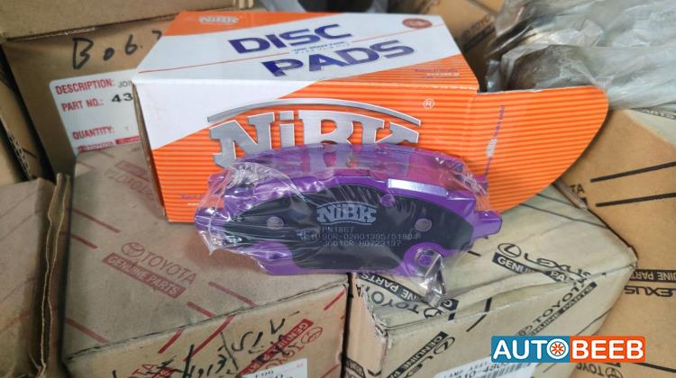  Mechanics  Toyota Corolla