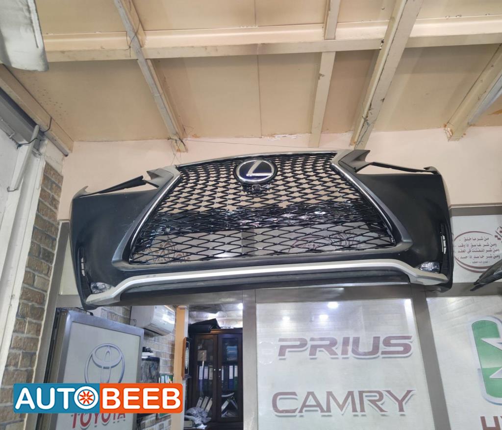 طمبون امامي لكزس NX300 2018 2019