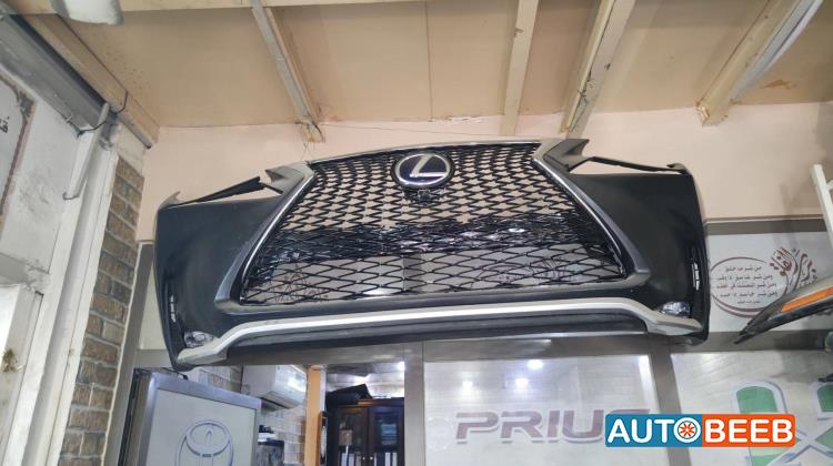 Body  Bumper Lexus NX300