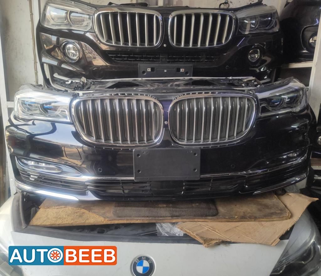 Body  Bumper BMW 740